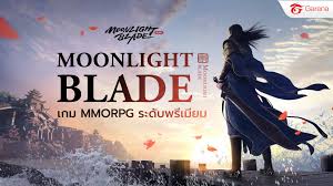 Garena Moonlight Blade